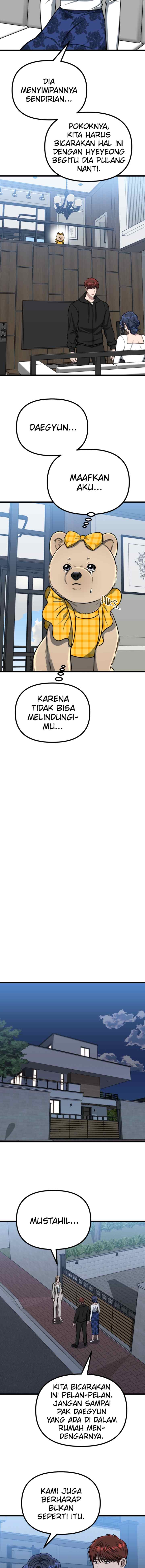 Father Like A Dog chapter 41 halaman 7