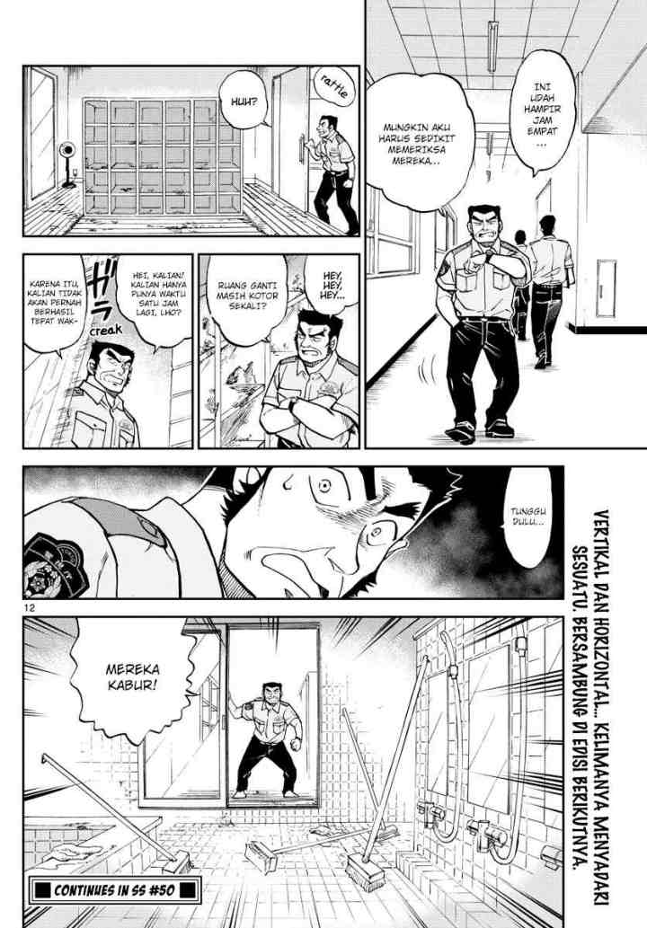 Wild Police Story chapter 11 halaman 12