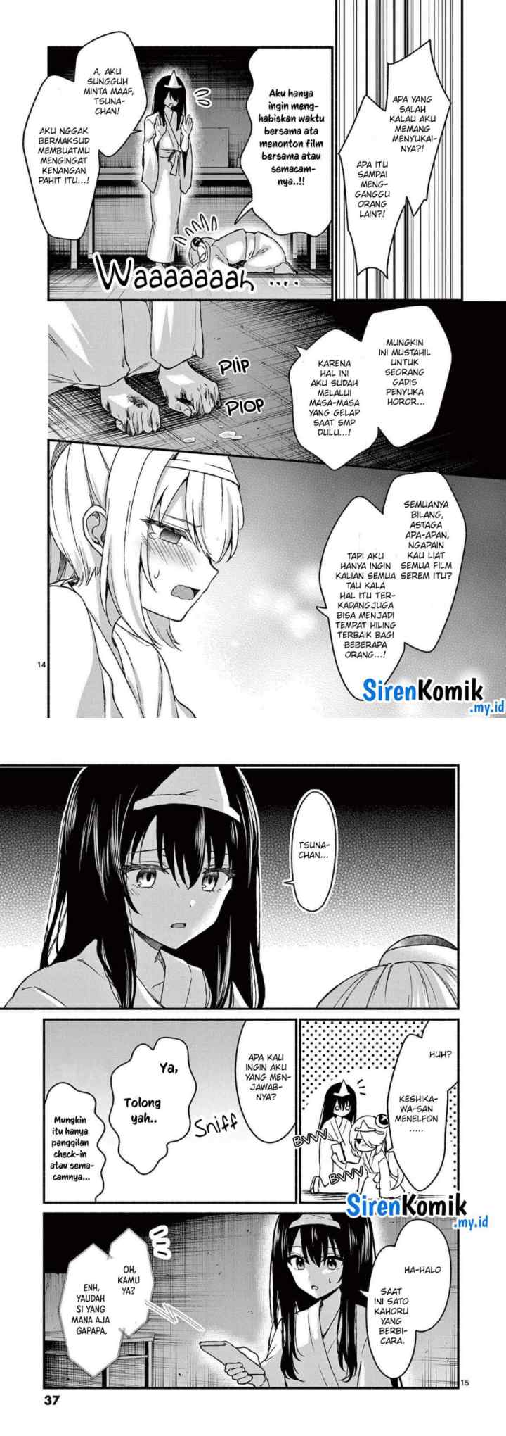 Shiotaiou no Sato-san ga Ore ni dake Amai chapter 41 halaman 8