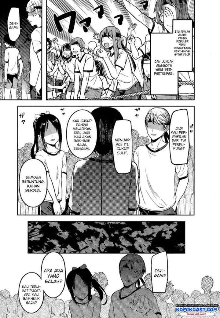 Kaguya-sama wa Kokurasetai: Tensai-tachi no Renai Zunousen chapter 88 halaman 6
