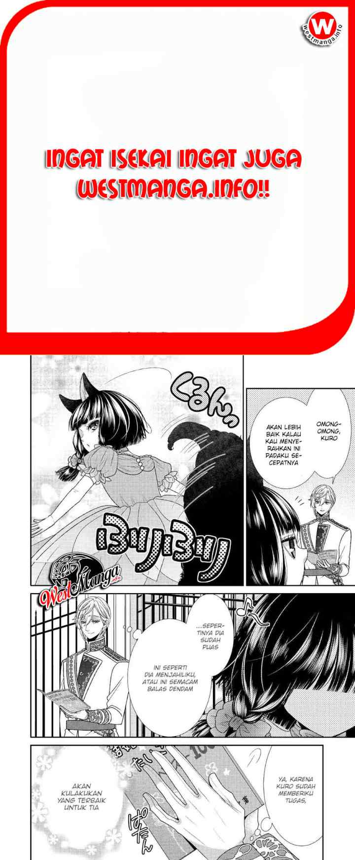 Fiancée'S Observation Log Of The Self-Proclaimed Villainess chapter 31 halaman 7