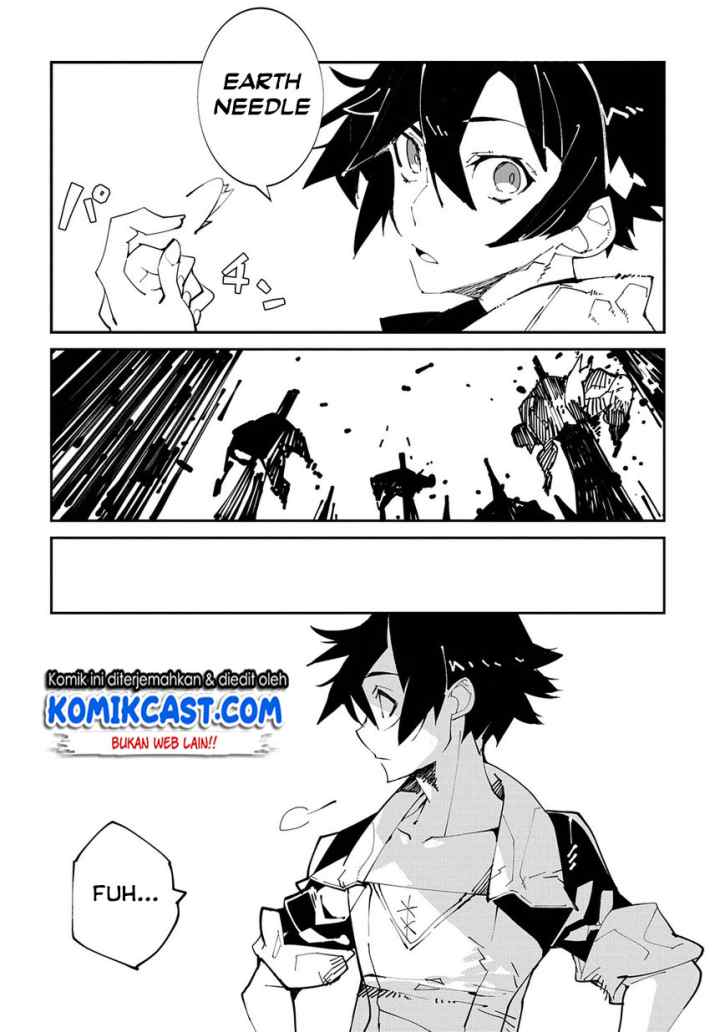 Isekai Tensei no Boukensha chapter 6.2 halaman 17