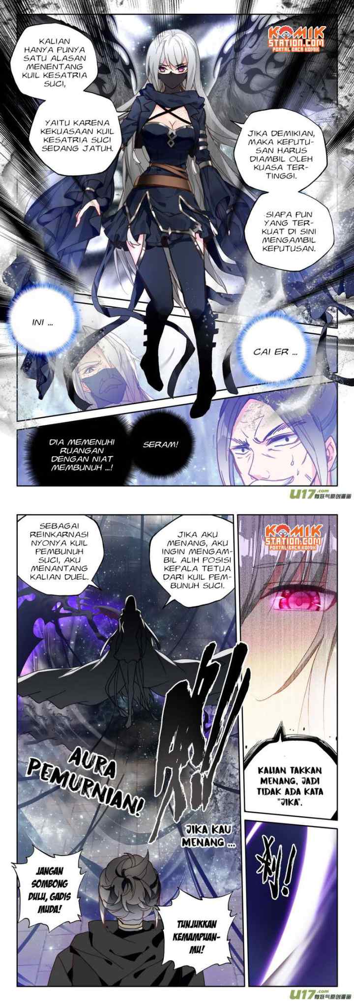 Shen Yin Wang Zuo chapter 188 halaman 11