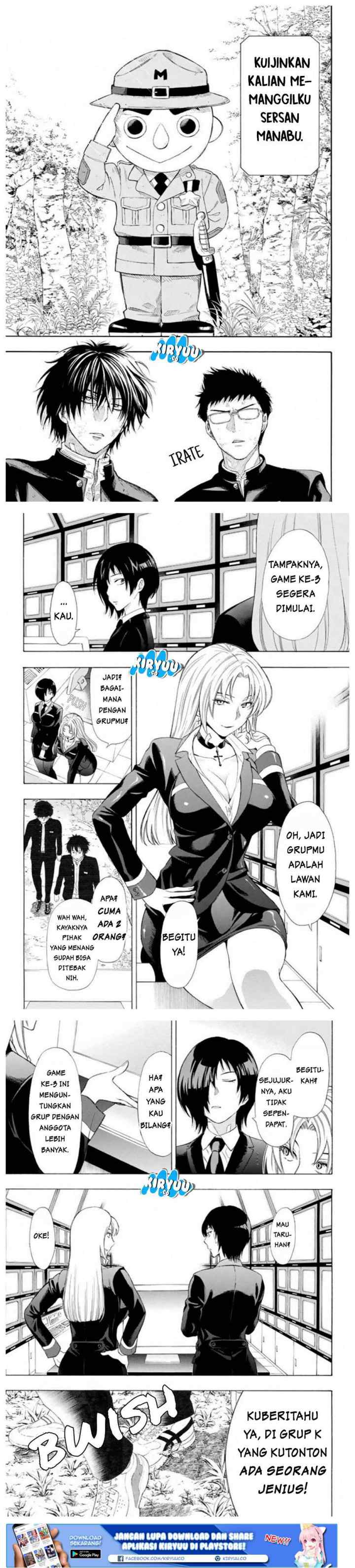 Tomodachi Game chapter 13 halaman 14