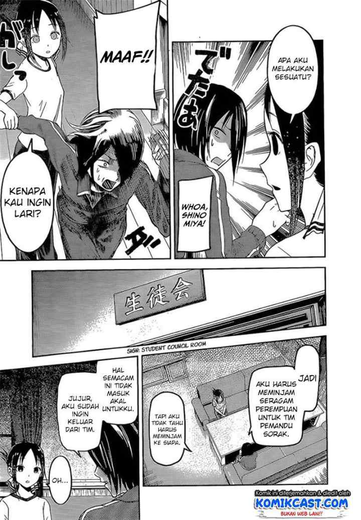 Kaguya-sama wa Kokurasetai: Tensai-tachi no Renai Zunousen chapter 82 halaman 12