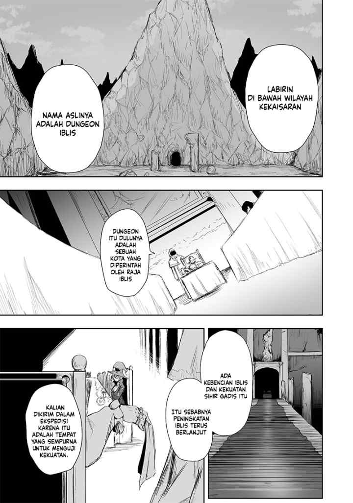 Ore dake Fuguu Skill no Isekai Shoukan Hangyakuki chapter 12 halaman 5