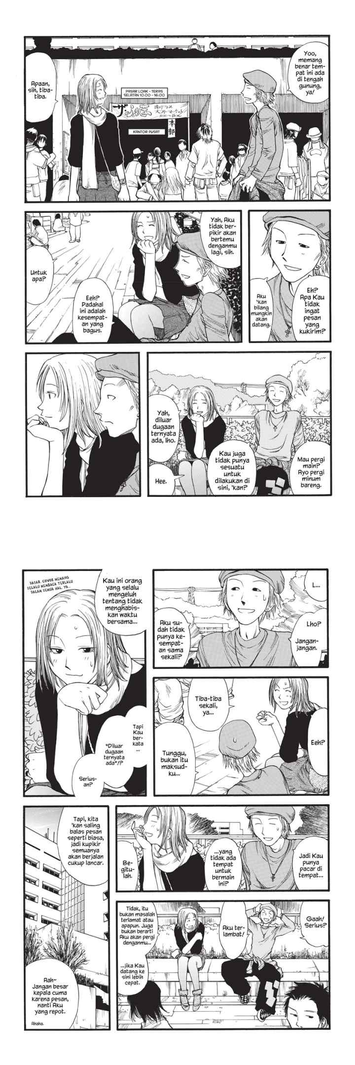 Genshiken – The Society for the Study of Modern Visual Culture chapter 7 halaman 6