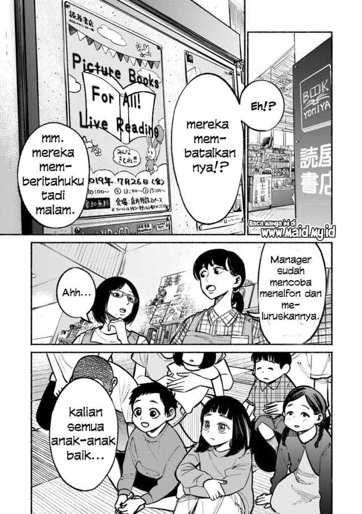 Gokushufudou: the Way of the House Husband chapter 33 halaman 4
