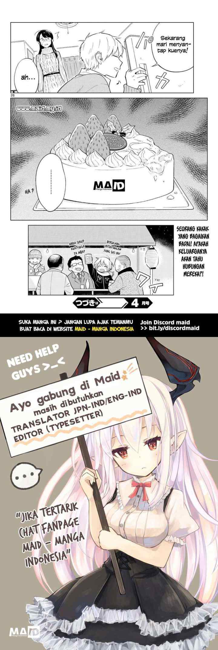 Sensei wa Koi wo Oshierarenai chapter 11 halaman 15