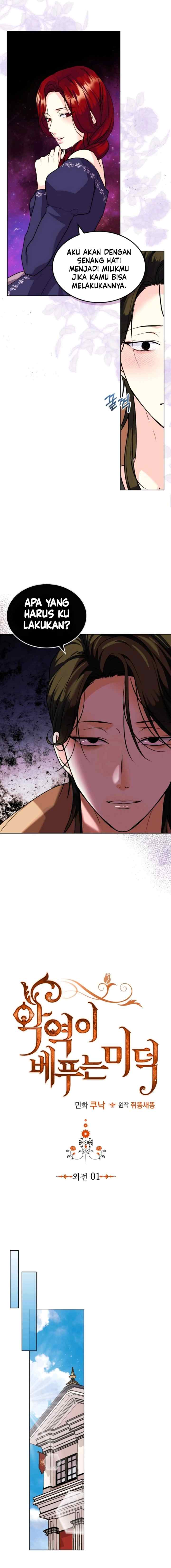 Virtue Bestowed by the Villainess chapter 73 halaman 5