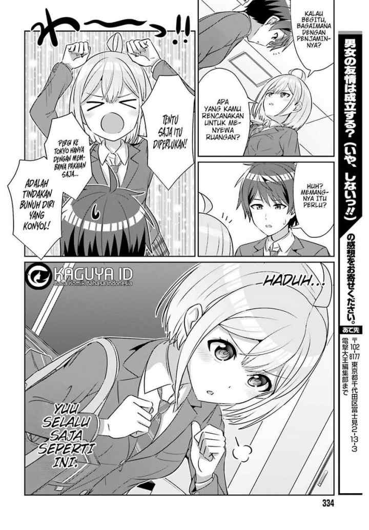 Danjo no Yūjō wa Seiritsu Suru? (Iya, Shinai!!) chapter 30.2 halaman 9