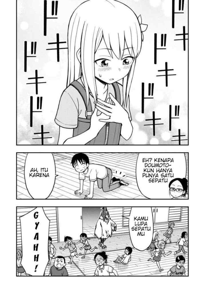 Himeno-chan ni Koi wa mada Hayai chapter 18 halaman 15