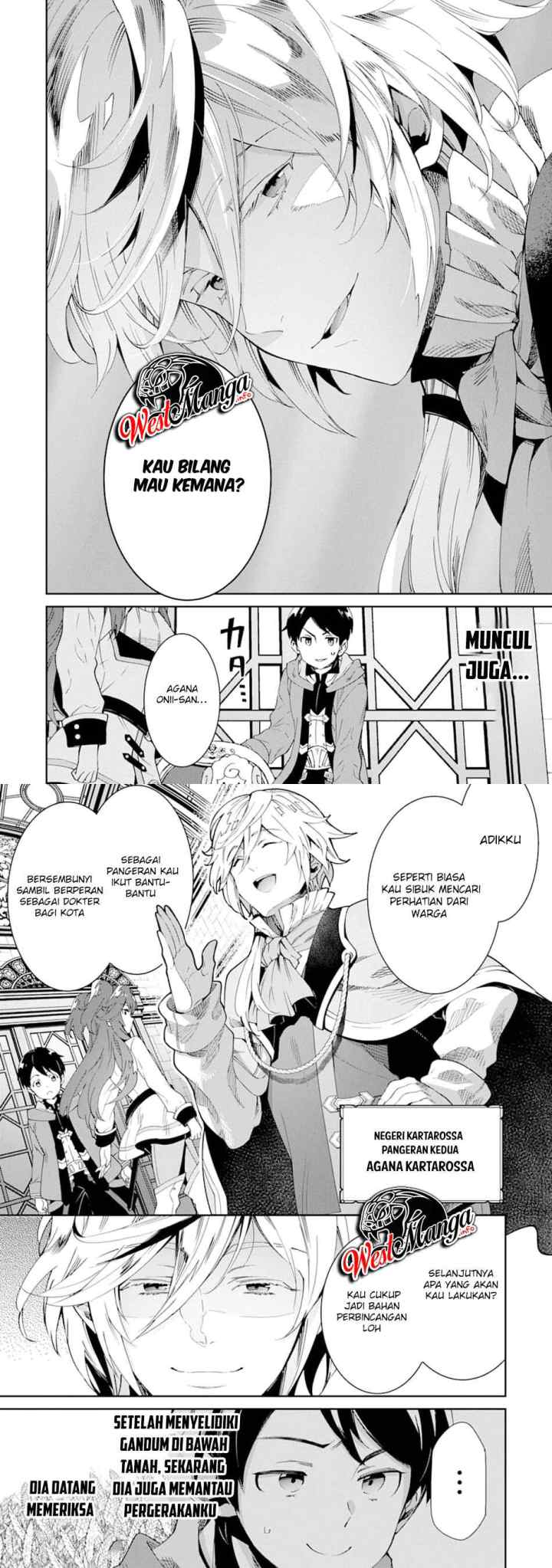 Tensei Ouji wa Renkinjutsushi to Nari Koukoku suru chapter 3.1 halaman 6