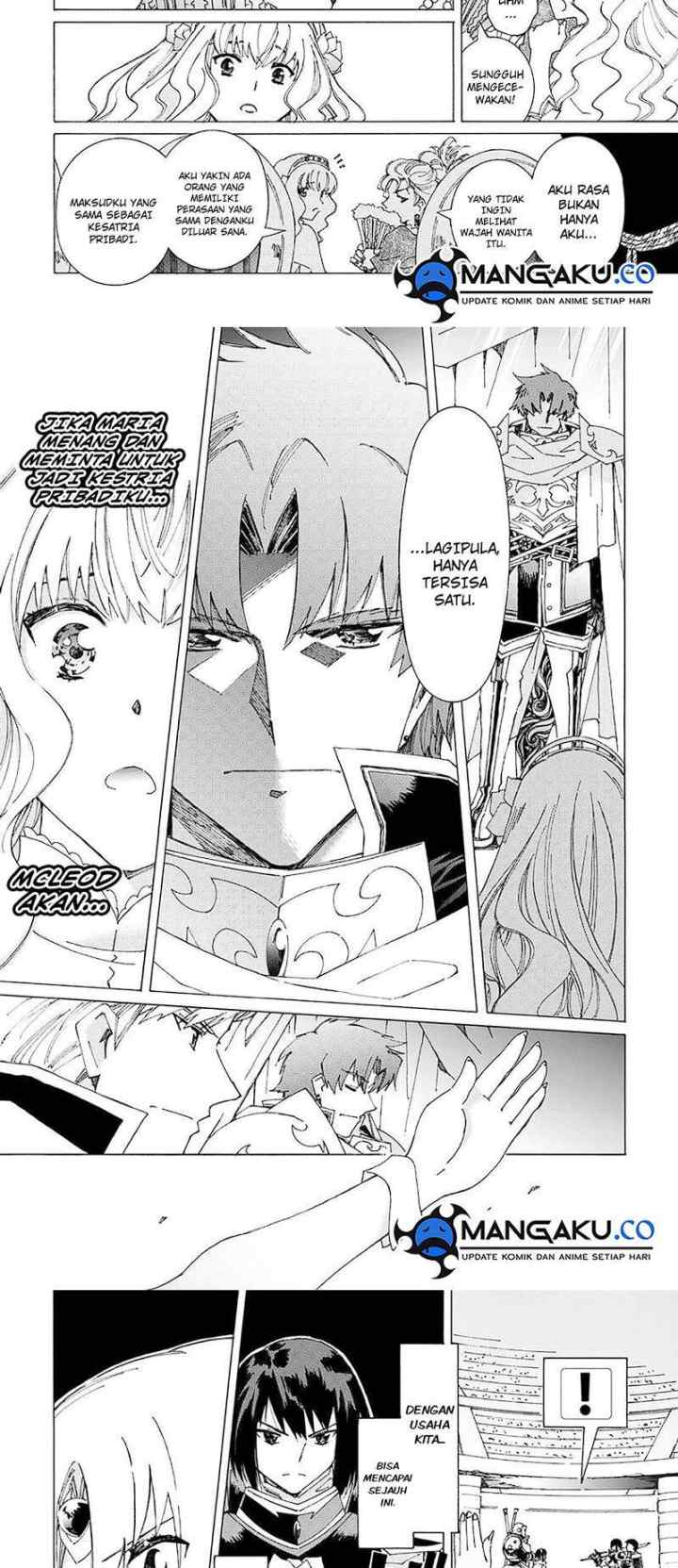 Argate Online chapter 40 halaman 6