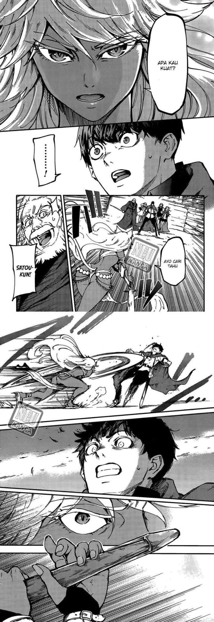 Kekkon Yubiwa Monogatari chapter 12 halaman 16