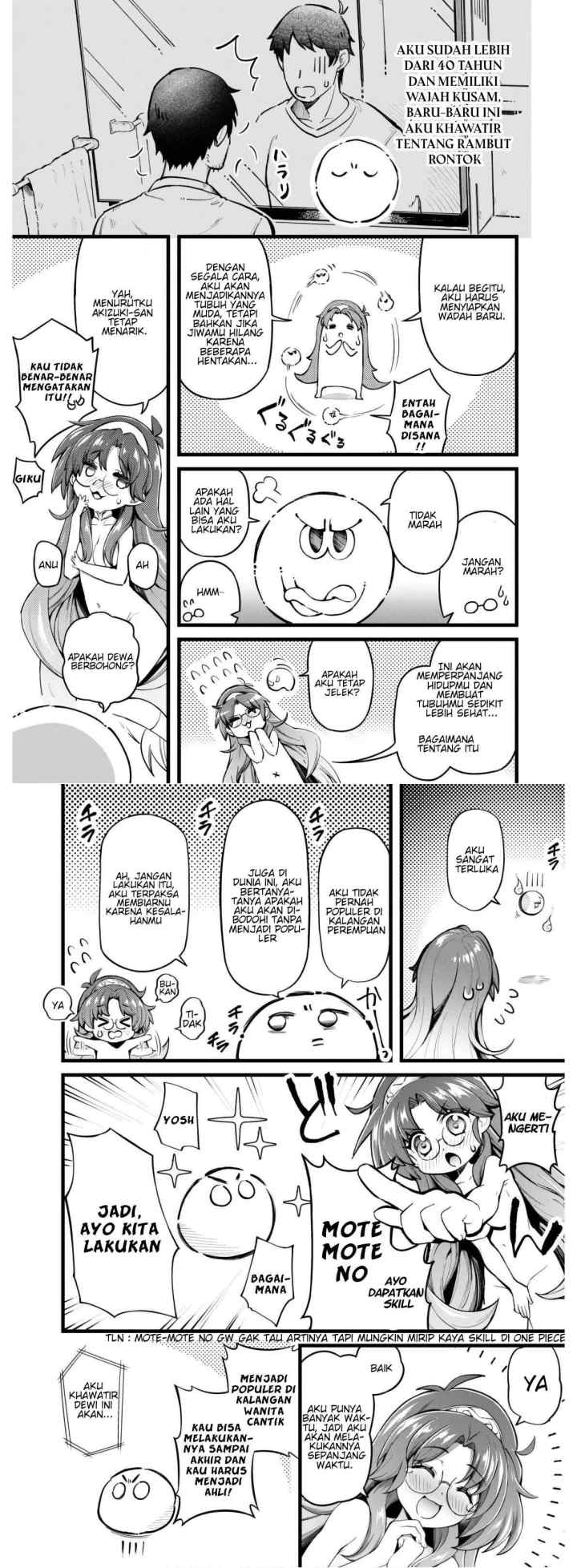 Ero Skill de Isekai Musou the Comic chapter 1 halaman 12
