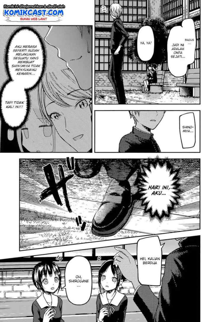 Kaguya-sama wa Kokurasetai: Tensai-tachi no Renai Zunousen chapter 64 halaman 16