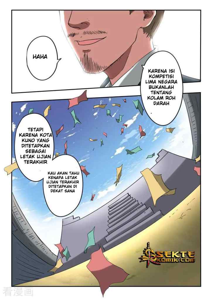 Martial Master chapter 367 halaman 7