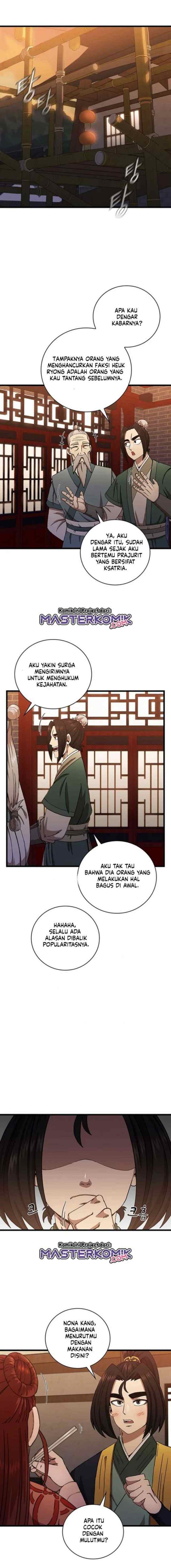 Shinsu Jeil Sword chapter 32 halaman 8