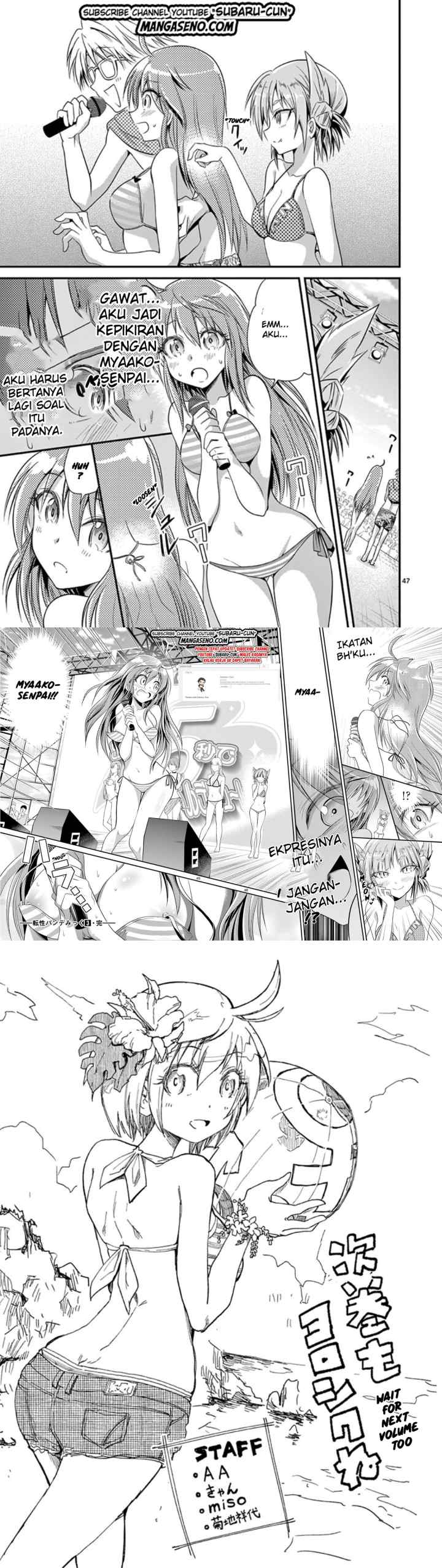 Tensei Pandemic chapter 20 halaman 16
