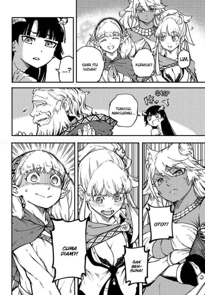 Kekkon Yubiwa Monogatari chapter 24 halaman 7