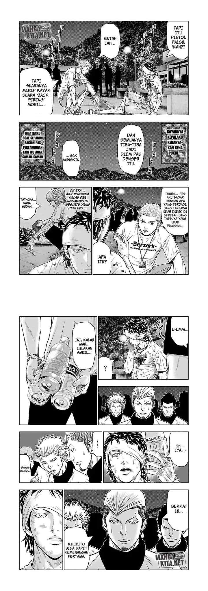Out (Mizuta Makoto) chapter 38 halaman 4