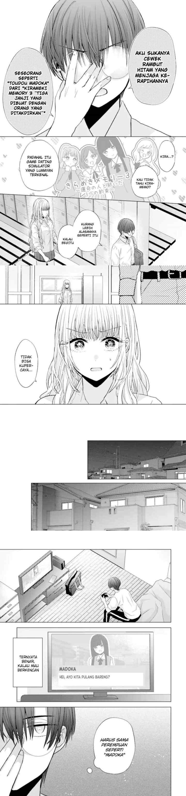 Nanjou-san wa Boku ni Dakaretai chapter 1 halaman 8