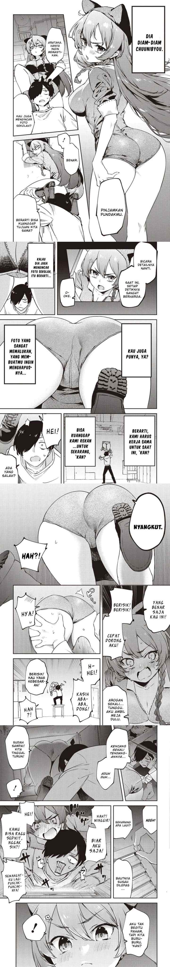 CMYK - Sameda Kazuou wa Chuunibyou ga Naosenai chapter 1 halaman 10
