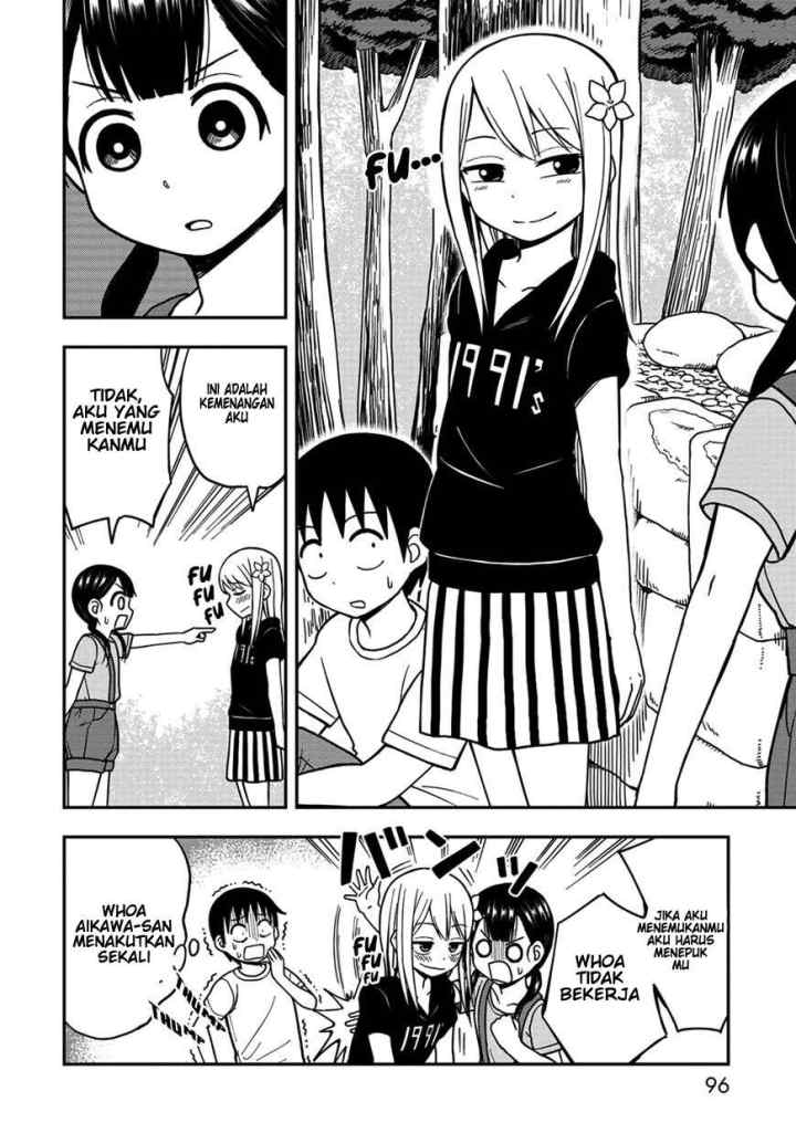 Himeno-chan ni Koi wa mada Hayai chapter 9 halaman 13