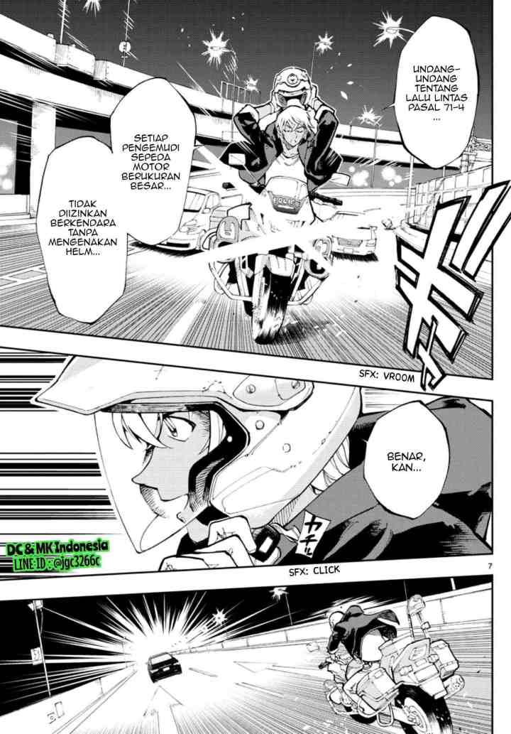 Detective Conan: Zero's Tea Time chapter 16 halaman 7