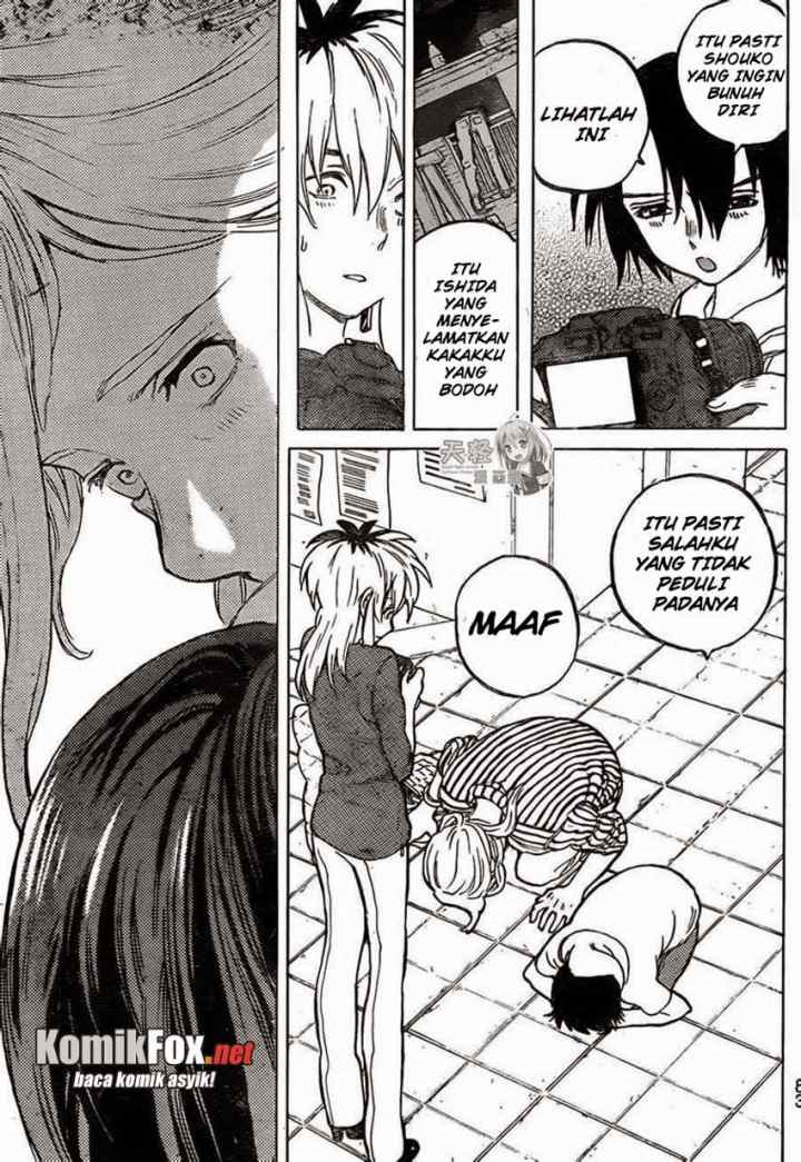 Koe no Katachi chapter 44 halaman 8