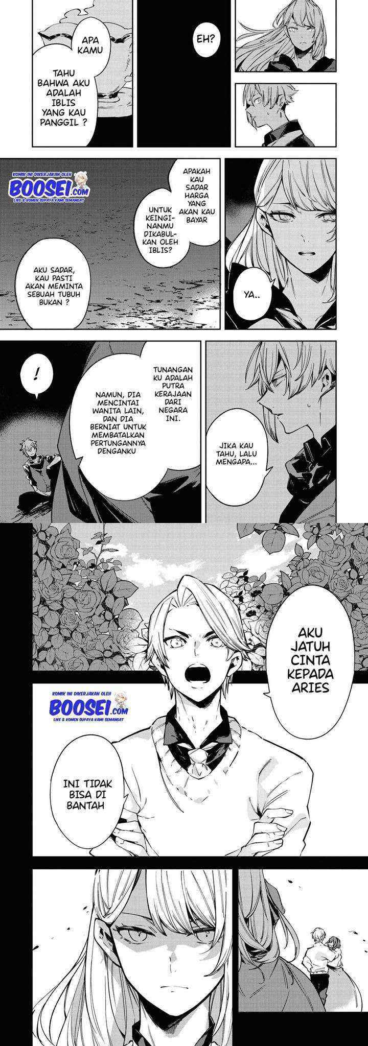Though I May Be a Villainess, I'll Show You I Can Obtain Happiness! chapter 19 halaman 5