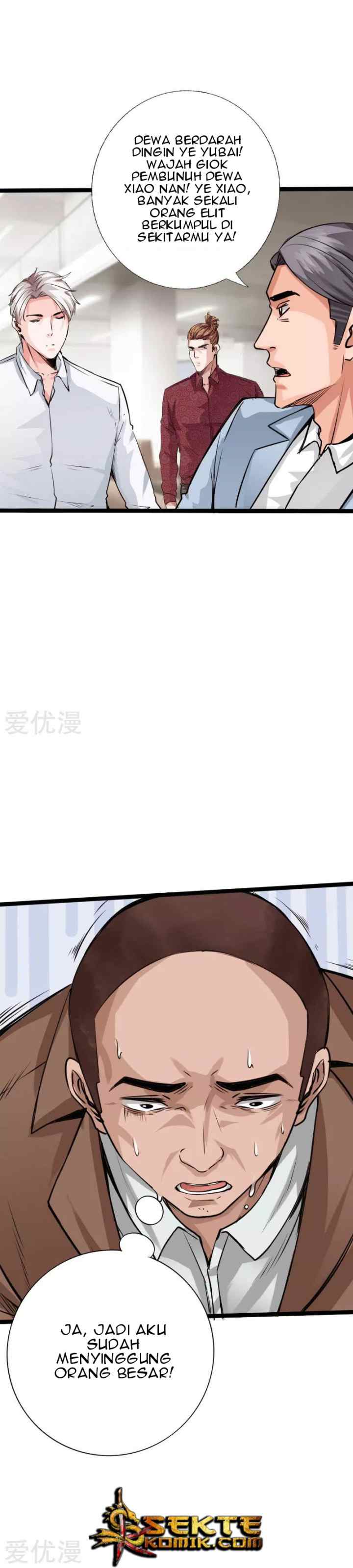 Hopeless chapter 126 halaman 12