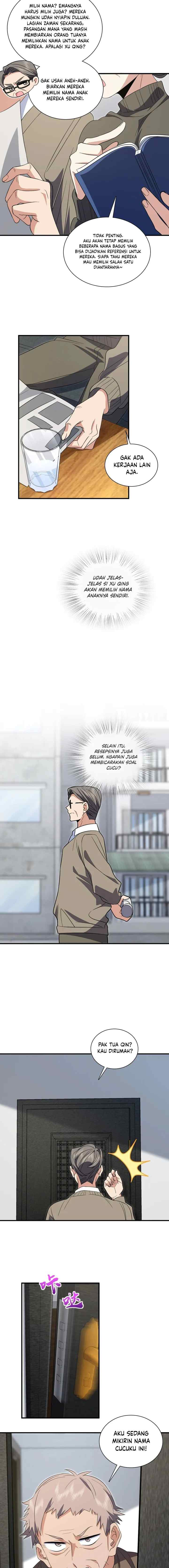 My Wife Is From a Thousand Years Ago chapter 308 halaman 6
