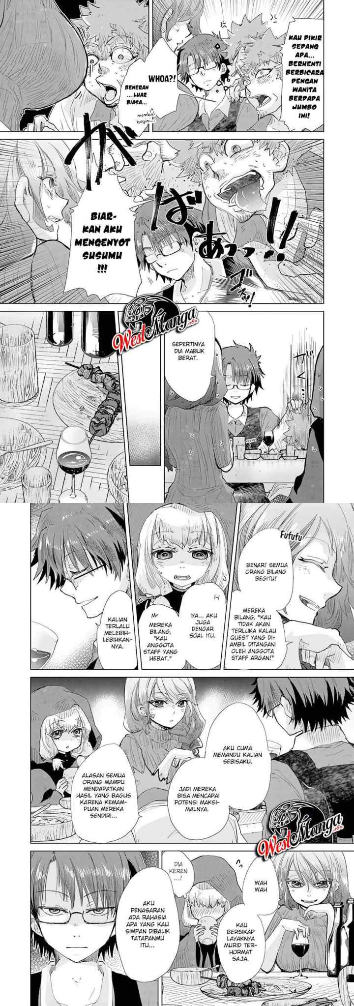 Hazure Skill chapter 22 halaman 13