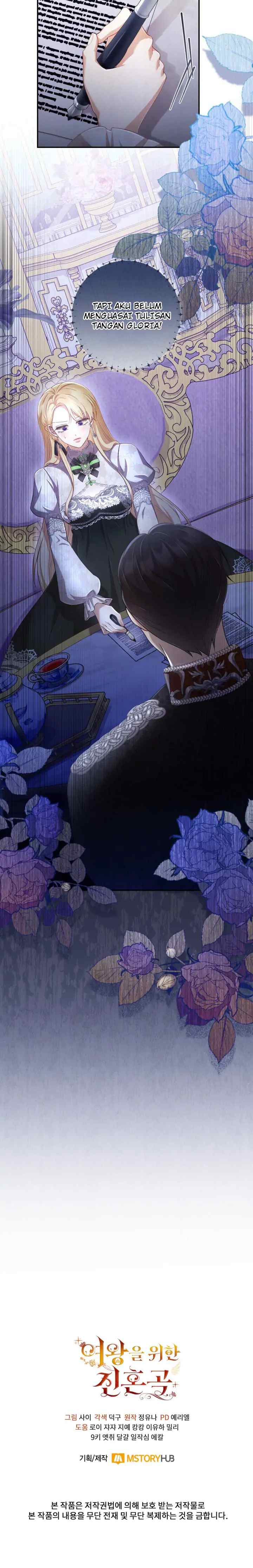 Requiem for the Queen chapter 4 halaman 12