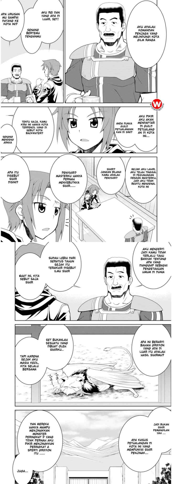 Legend (TAKANO Masaharu) chapter 2 halaman 8