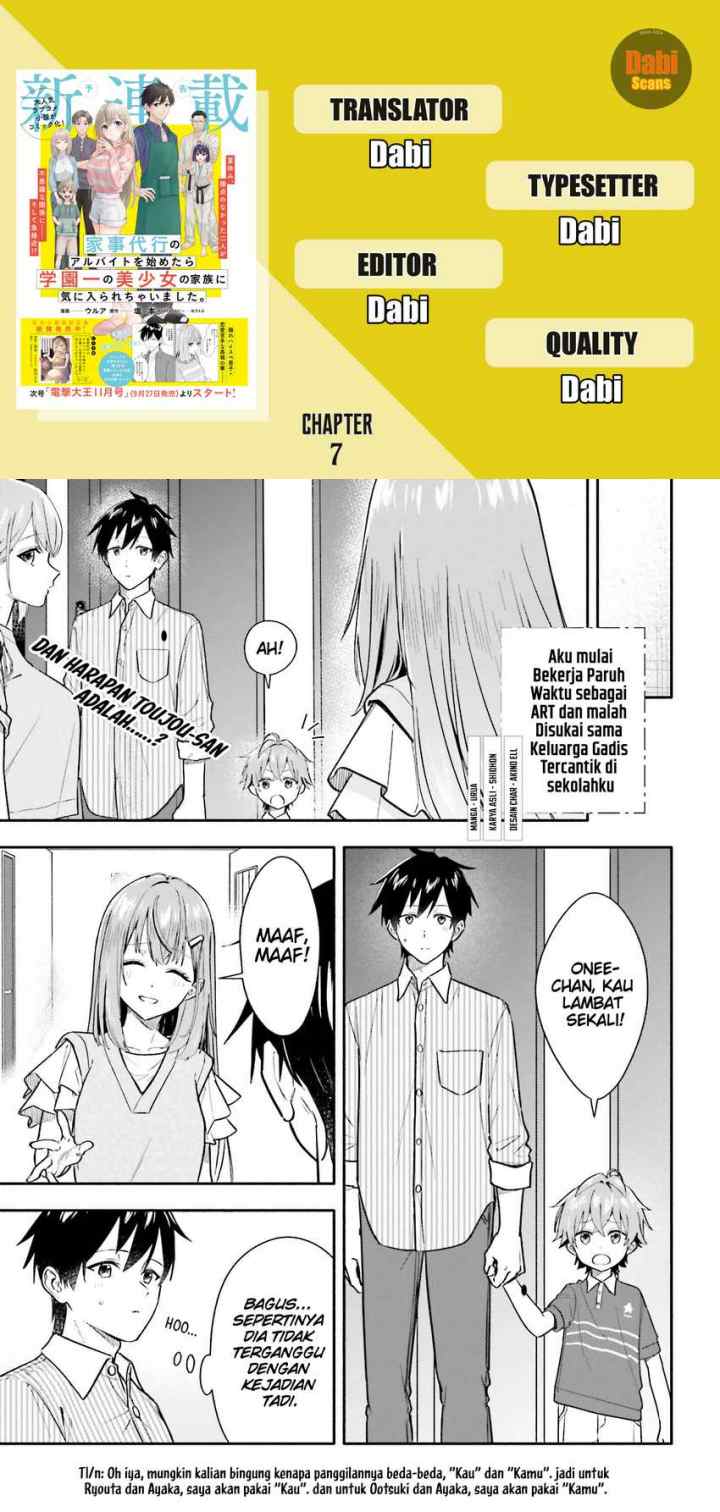 Kajidaikou no Arbeit wo Hajimetara Gakuen Ichi no Bishoujo no Kazoku ni Kiniirarechaimashita chapter 7.2 halaman 10