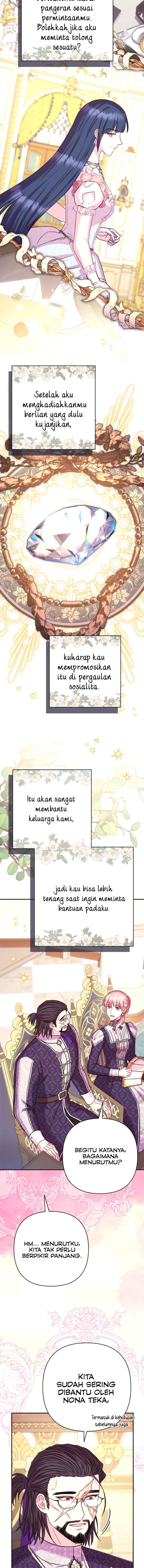 Anyway, It Is A Ropan chapter 71 halaman 12
