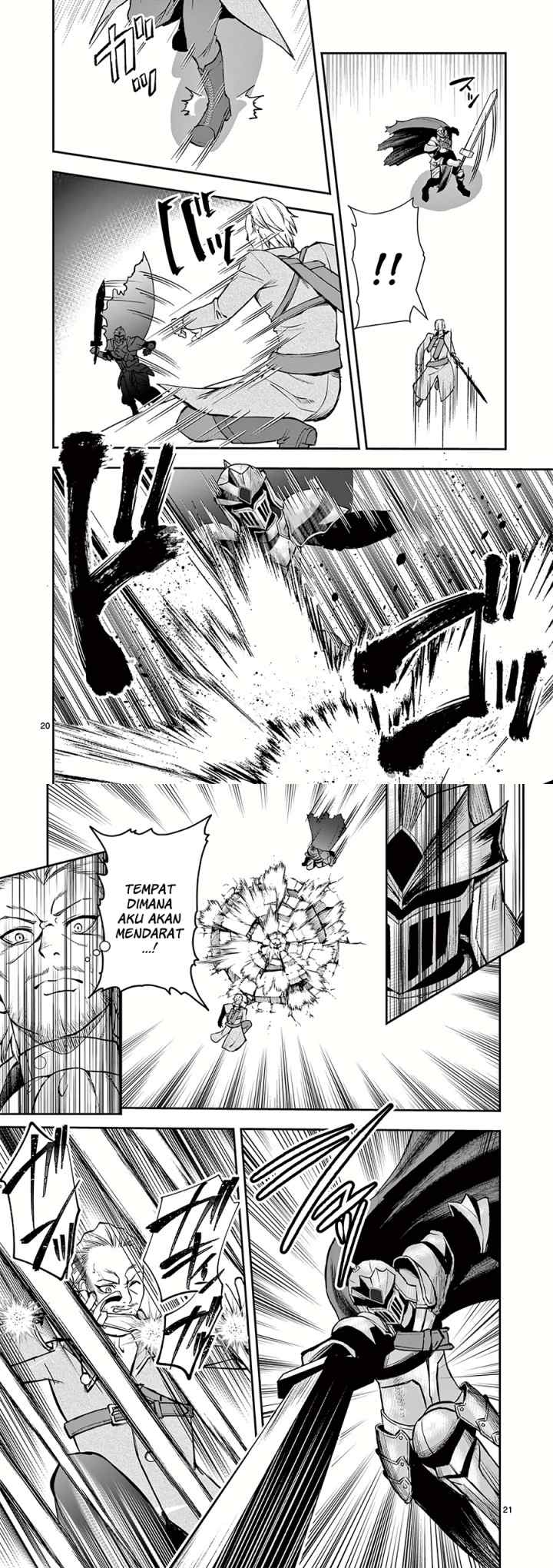 Moto Shogun no Undead Knight chapter 21 halaman 11