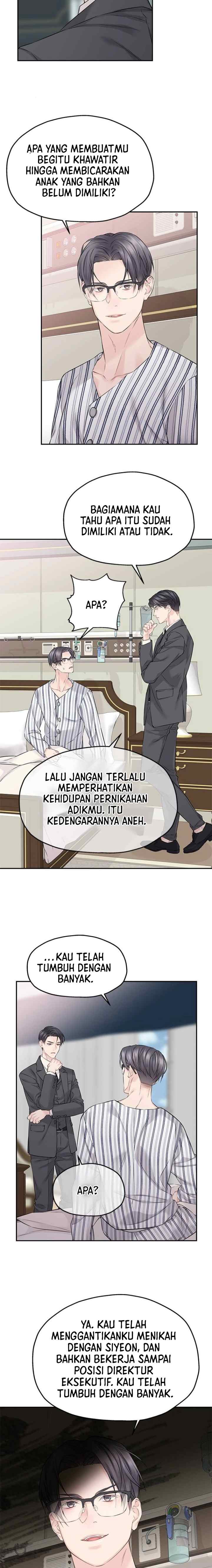 As If There's No Love chapter 73 halaman 12