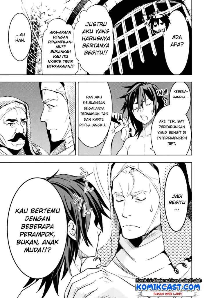 Koko wa Ore ni Makasete Saki ni Ike to Itte kara 10 Nen ga Tattara Densetsu ni Natteita chapter 1.4 halaman 9