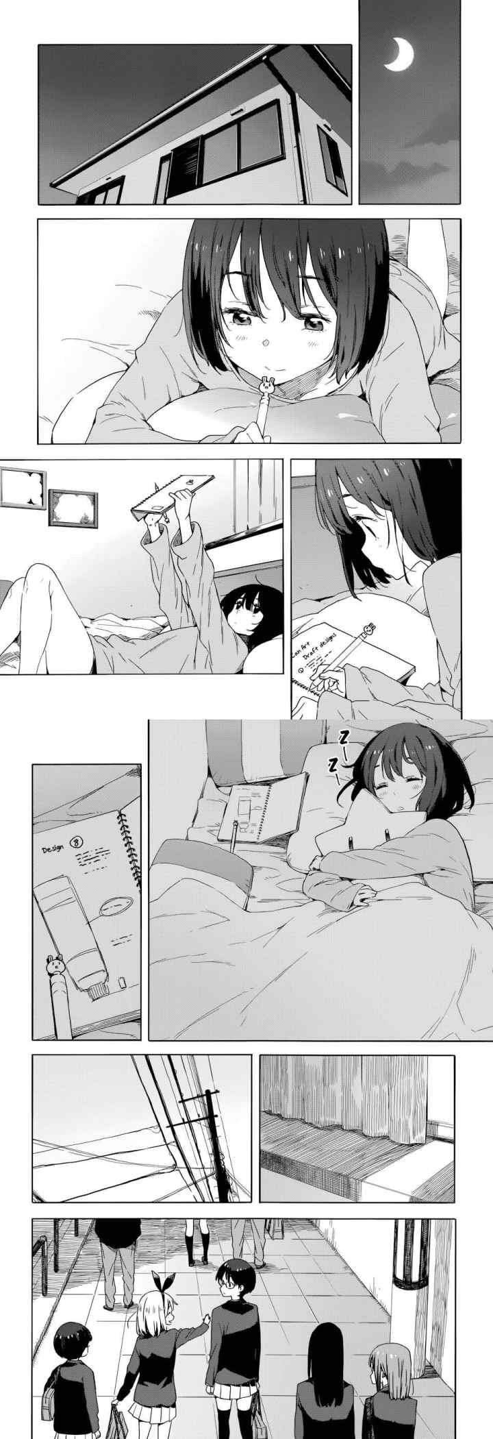 Kono Bijutsubu ni wa Mondai ga Aru! chapter 32 halaman 6