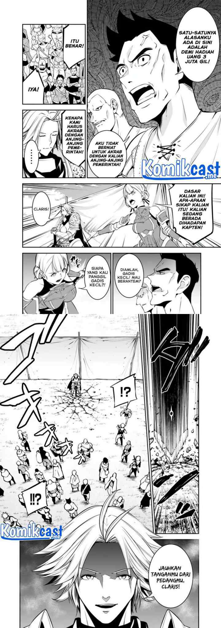Shijou Saikyou no Mahou Kenshi, F Rank Boukensha ni Tensei Suru chapter 58 halaman 7