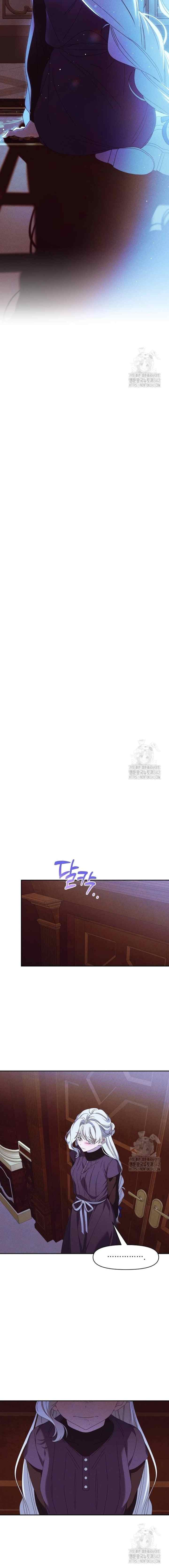 Foam of the Waves chapter 43 halaman 14