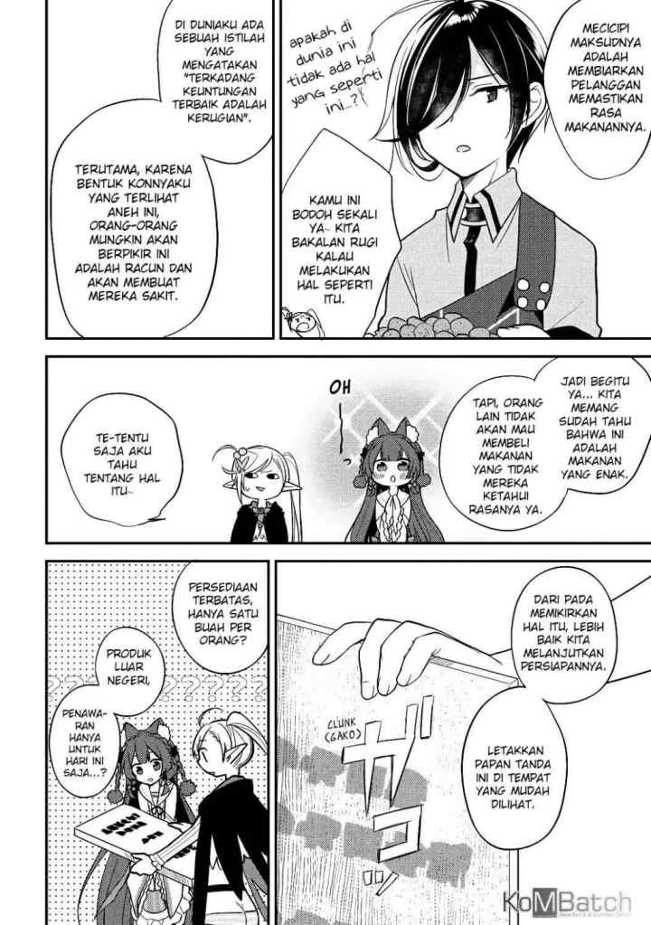 Isekai de Kojiin wo Hiraita kedo, Naze ka Darehitori Sudatou to Shinai Ken chapter 12 halaman 4