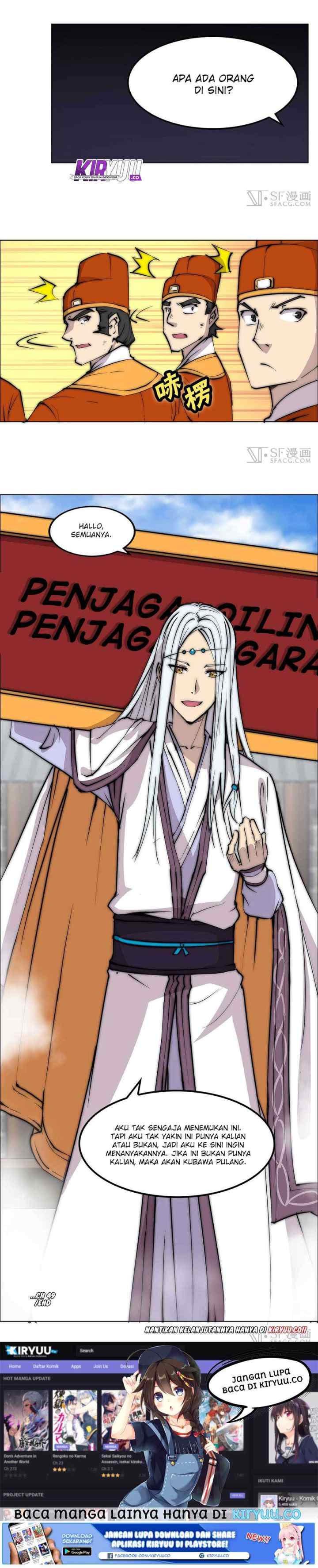 Martial King's Retired Life chapter 49 halaman 19