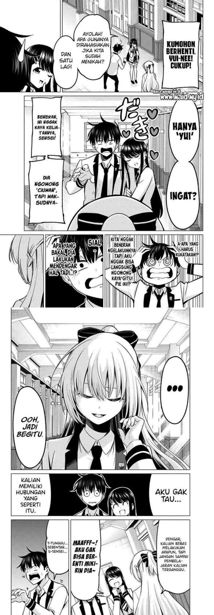 Koi ka Mahou ka Wakaranai! chapter 25 halaman 8