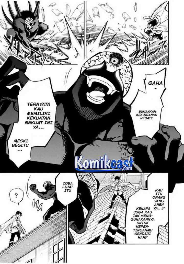 The Unfavorable Job chapter 22.1 halaman 6