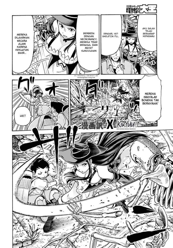 Shiikuin-san wa Isekai de Doubutsuen Tsukuritainode Monsutaa wo Tenazukeru chapter 3.1 halaman 7